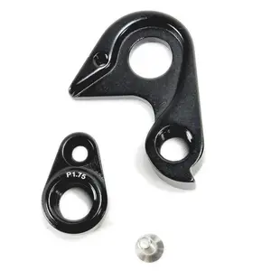 DROPOUT BERGAMONT H042A