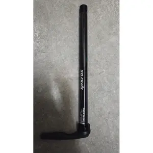 EIXO BERGAMONT 178X12X1.0 13mm